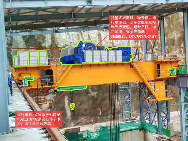 甘肃兰州20t-18m双梁桥式起重机质量过关