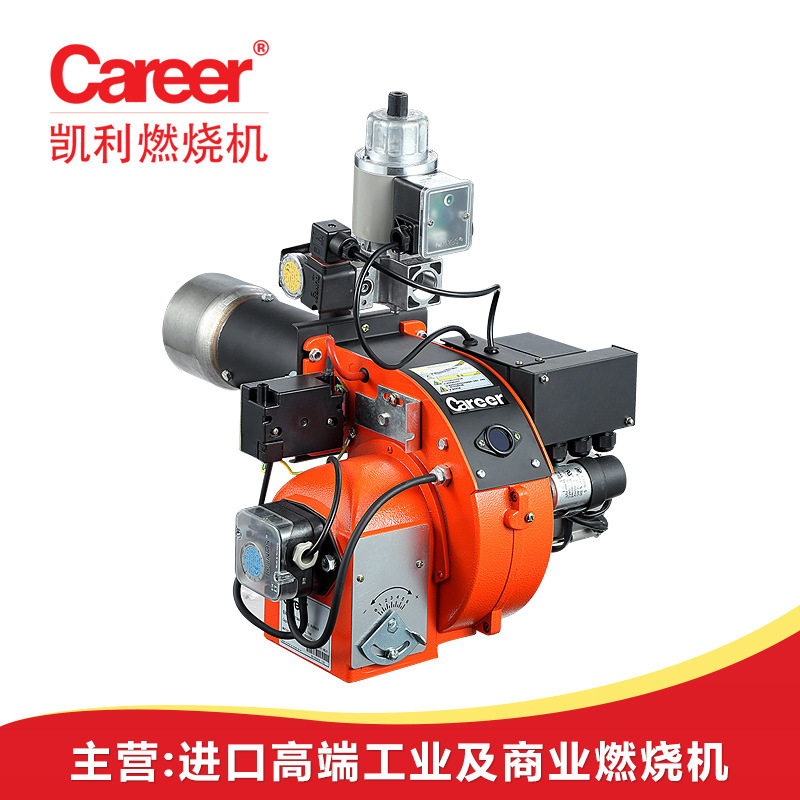 节能环保工业炉燃烧器燃气燃烧器