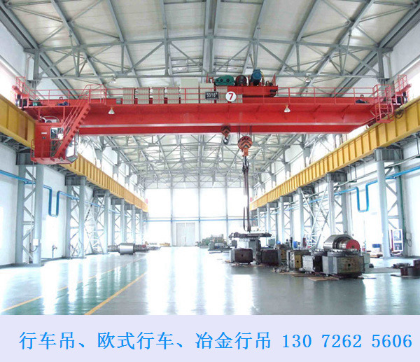 山西吕梁双梁桥式起重机厂家带您了解行吊的型号
