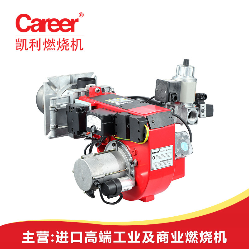 20大卡工业燃烧器液化气燃烧器