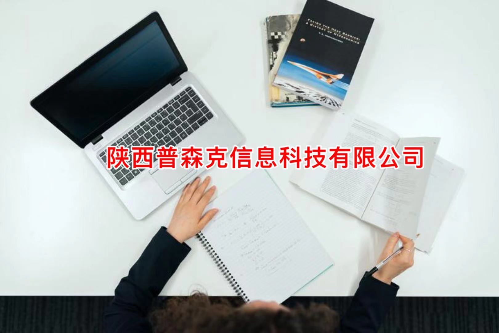 2021中级工程师职称辅助申报新增的申报专ye讲解