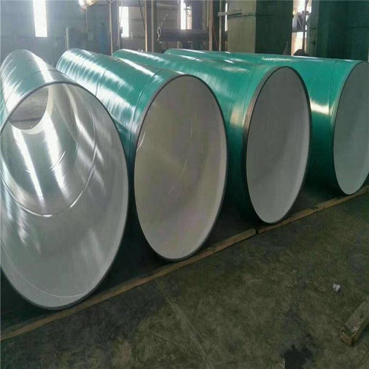 环氧陶瓷涂料施工方法