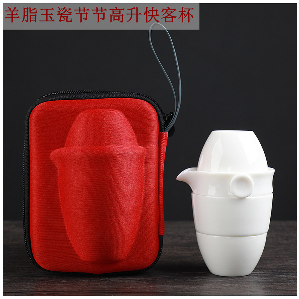 中式便携式快客杯精美哑光白茶具旅行套装
