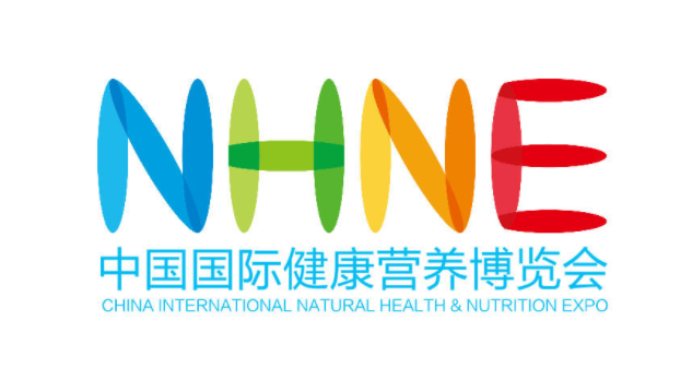 2021中国进口滋补品展|南京营养滋补品展NHNE
