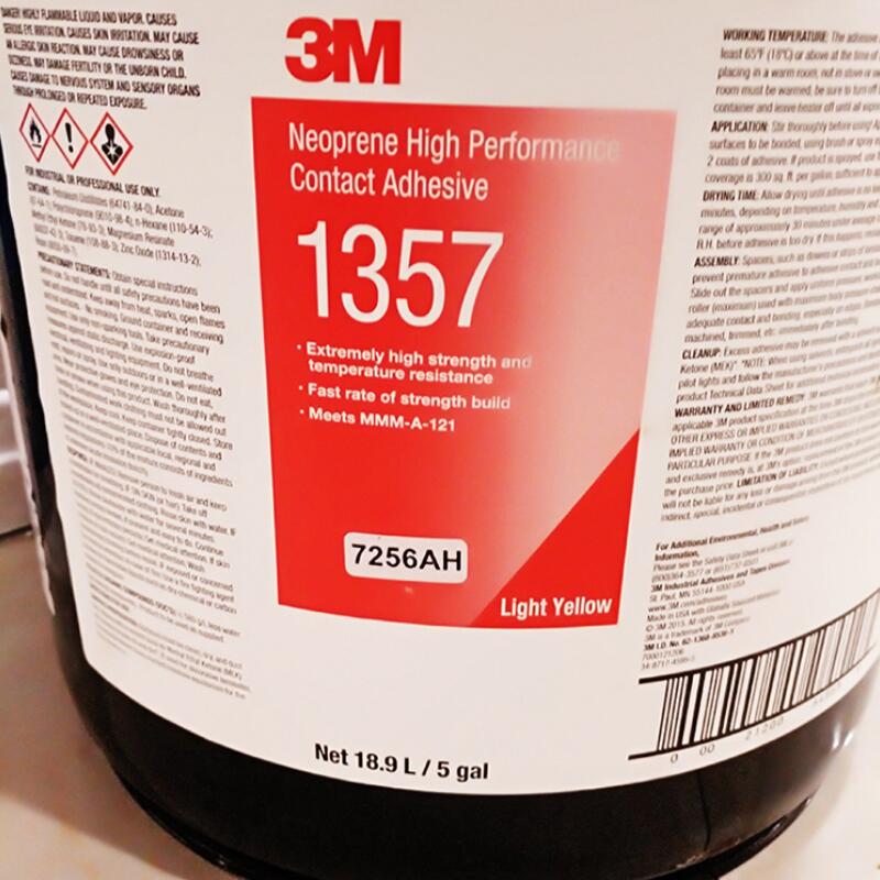 3M 1357软性压合性接触型胶粘剂 高强度粘结适用金属橡胶塑料胶水