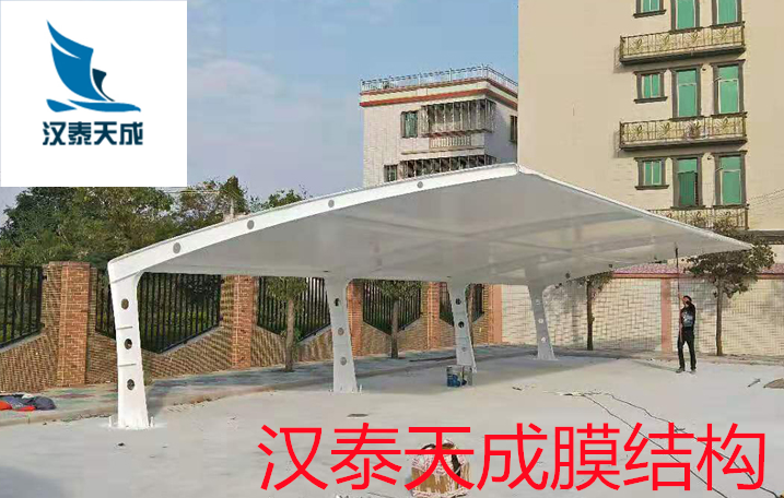 黄州区客运站充电桩车棚 黄州区充电桩遮阳棚膜结构