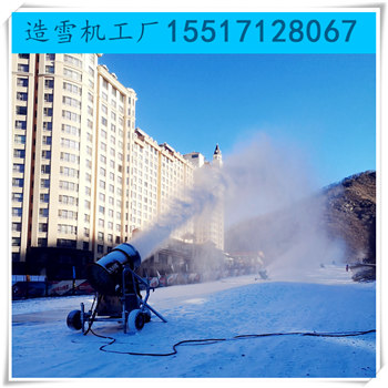 烟台滑雪场造雪机设备安装设计 诺泰克大型造雪机设备特点