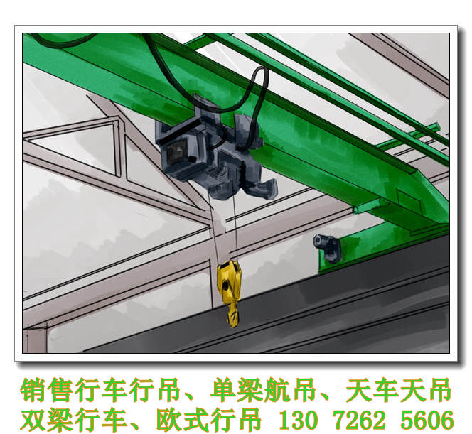 吉林长春单梁起重机厂家怎样延长起重机使用寿命