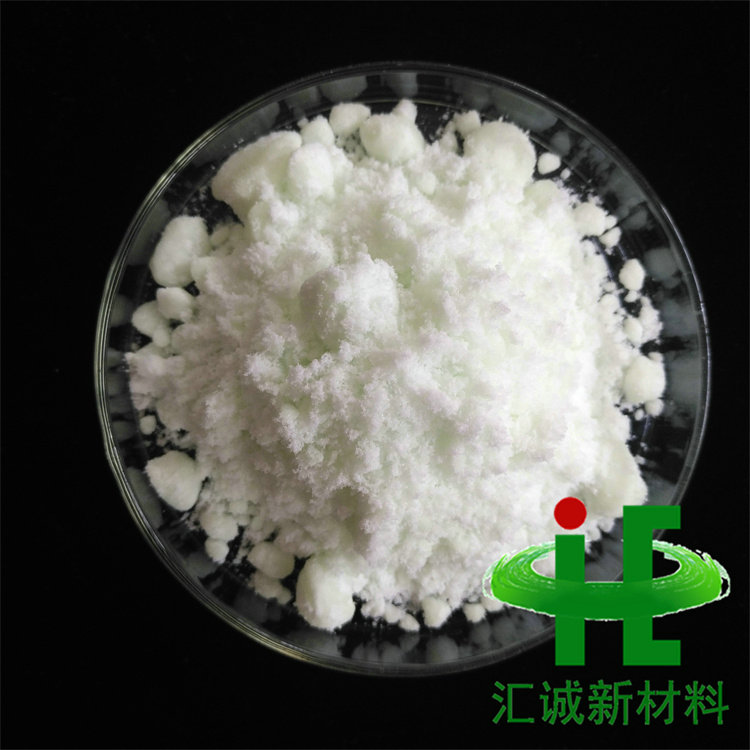 醋酸镝 醋酸镝水合物 醋酸镝（iii）四水化合物