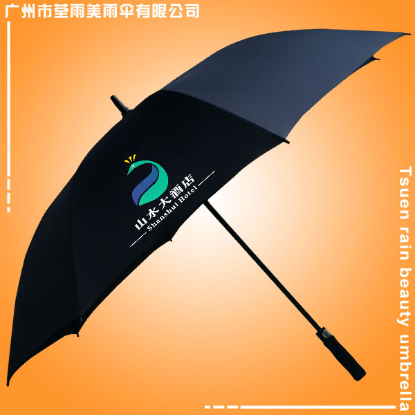 雨具加工厂 荃雨美雨伞厂 山水酒店广告雨伞 雨伞厂