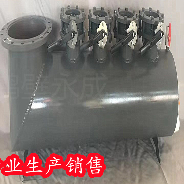 YCL-PZ型连续式自动排渣放水器品质始终如一