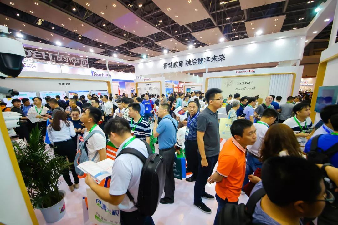2021中国（南京）教育装备展览会