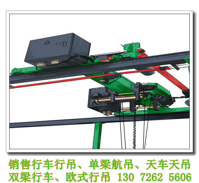 新乡长垣单梁起重机厂家出租120/20-45-19龙门吊