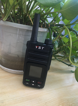 远盛通对讲机4G通T586 终身免费济南历城区对讲机代理