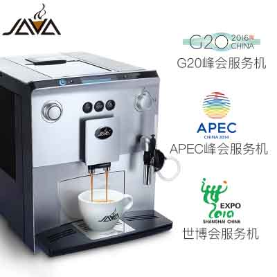 浙江长期供应半自动咖啡机