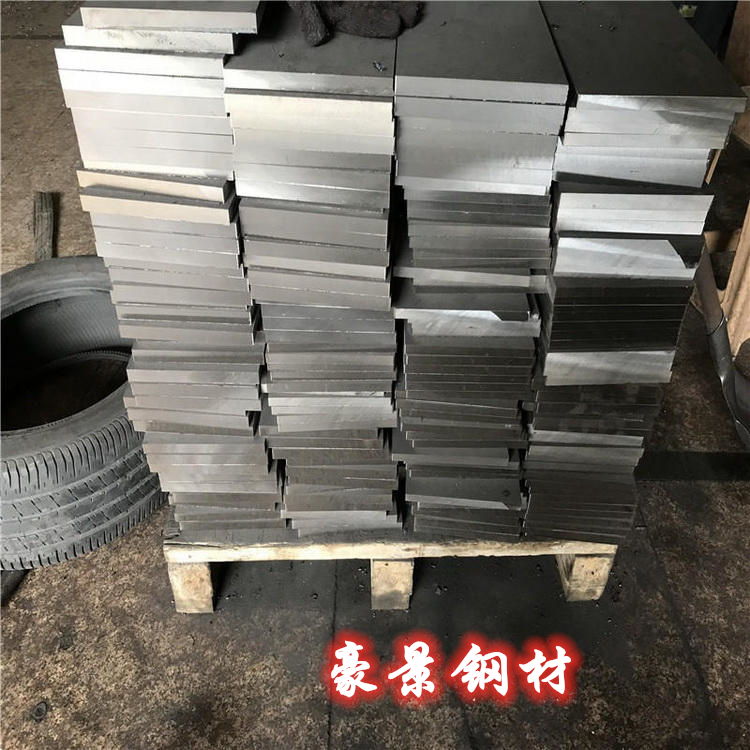 9SiCr钢板，广东9SiCr薄板，9SiCr高韧性钢材