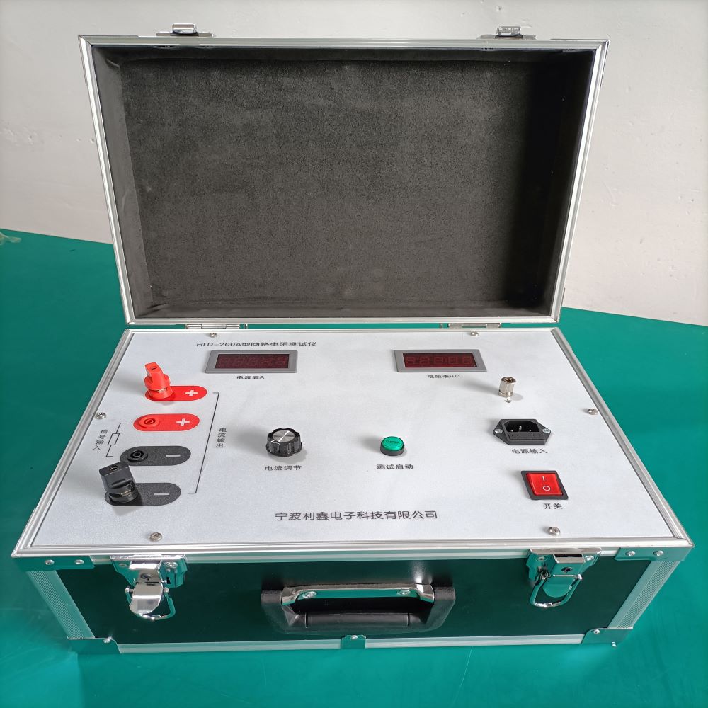 HLD-200A回路电阻测试仪