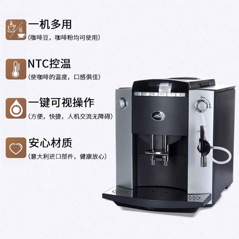 北京批发销售半自动咖啡机