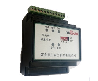 陕西DTS9003三相多回路电能表产品功能
