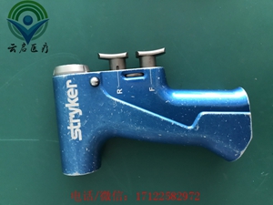 stryker6400-099 钻 不识别，马达故障