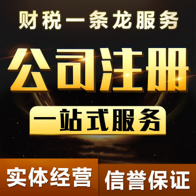 2021建设部门发布的建筑施工资质入青备案找德赢