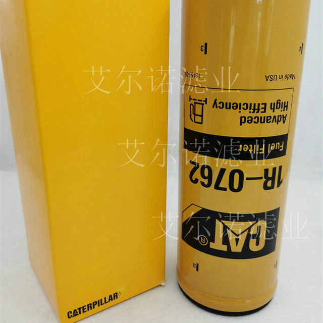 1R-0762 CAT卡特挖掘机柴油滤芯 产品特点