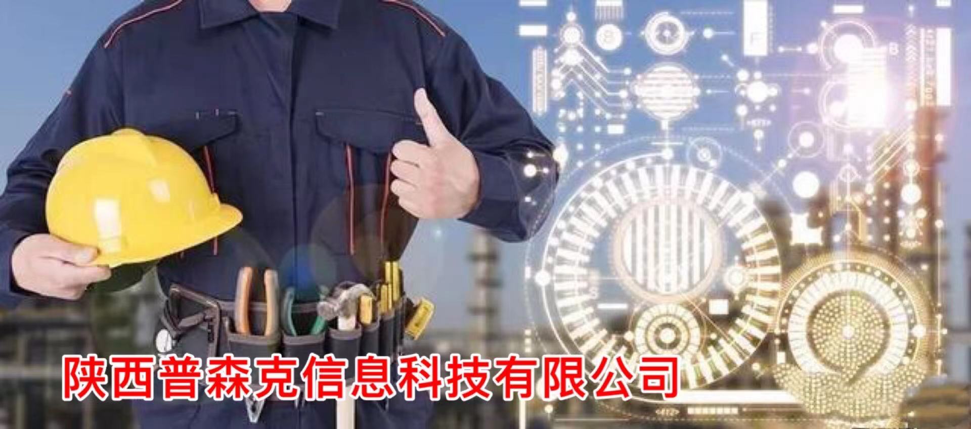 中级工程师职称代理申报认定的重要性