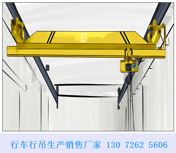 广西柳州单梁起重机销售厂家告诉您出现啃轨咋办