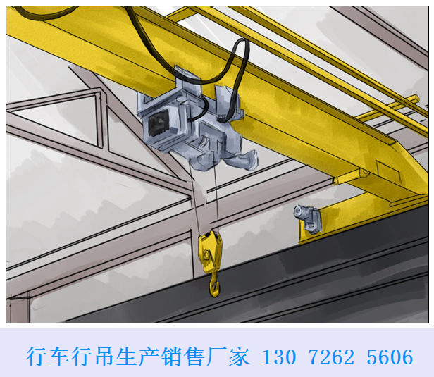 广西北海单梁起重机厂家出售构造简单的单梁行吊