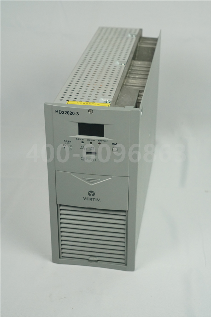 艾默生充电模块HD22020-3 郑州艾默生代理商
