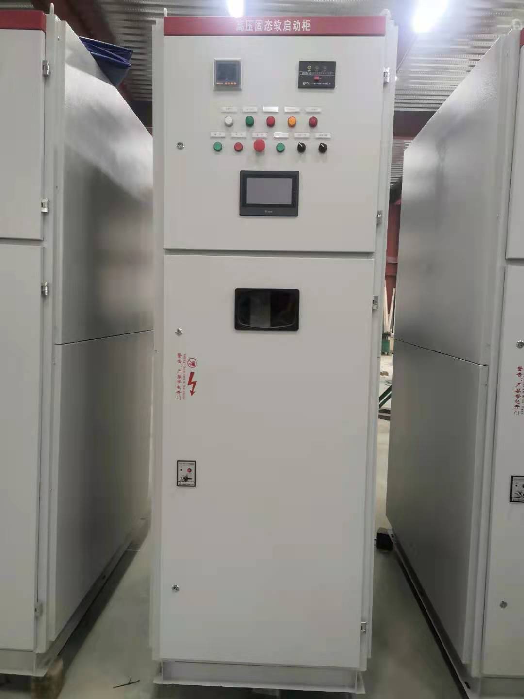 6KV450KW水泵软启动柜