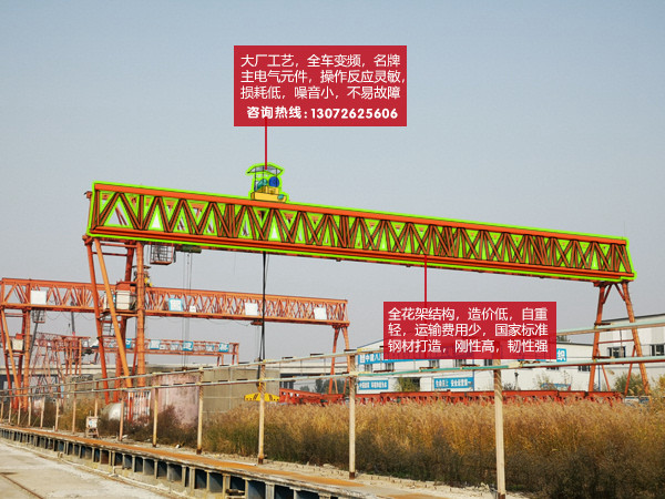 陕西西安门式起重机厂家各方面都考虑到了