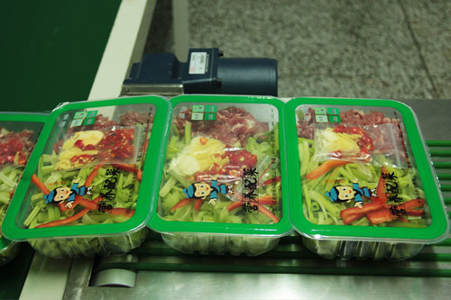 净菜保鲜包装，蔬菜气调包装机，净菜自动包装