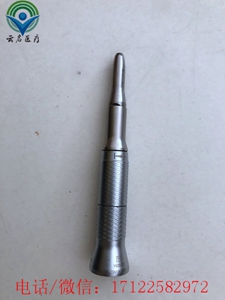 STORZ 252495 直机头 缺失多样配件