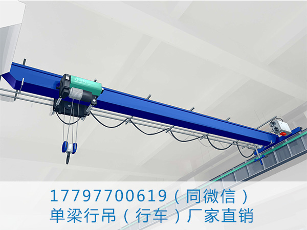 重庆5吨行车行吊厂家10吨龙门吊保养方法