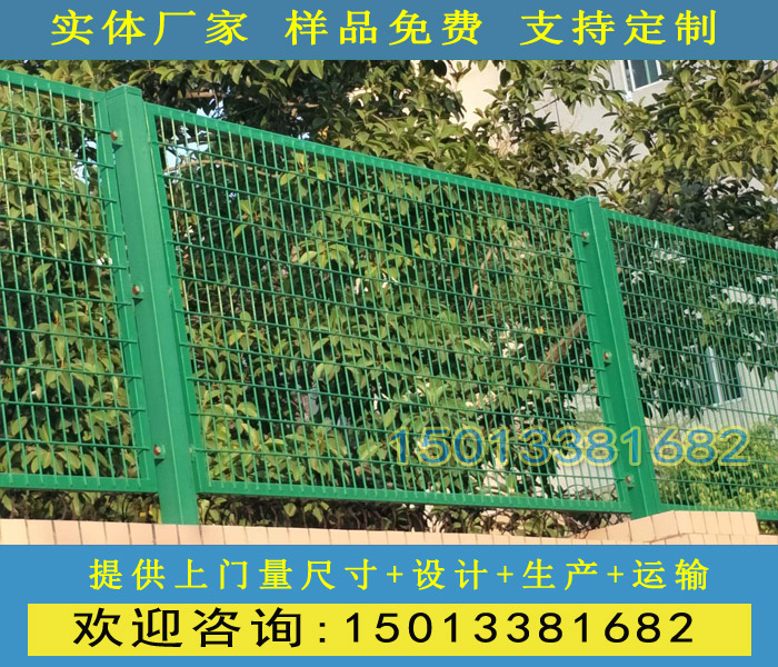 深圳防攀爬护栏网厂家惠州高速公路隔离栅定制