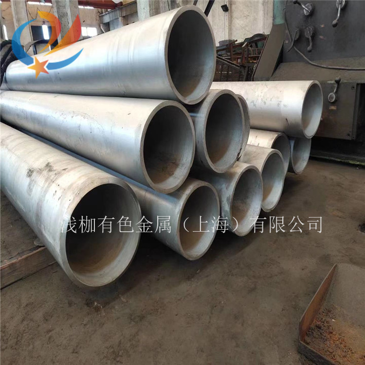 Inconel601无缝管价格多少