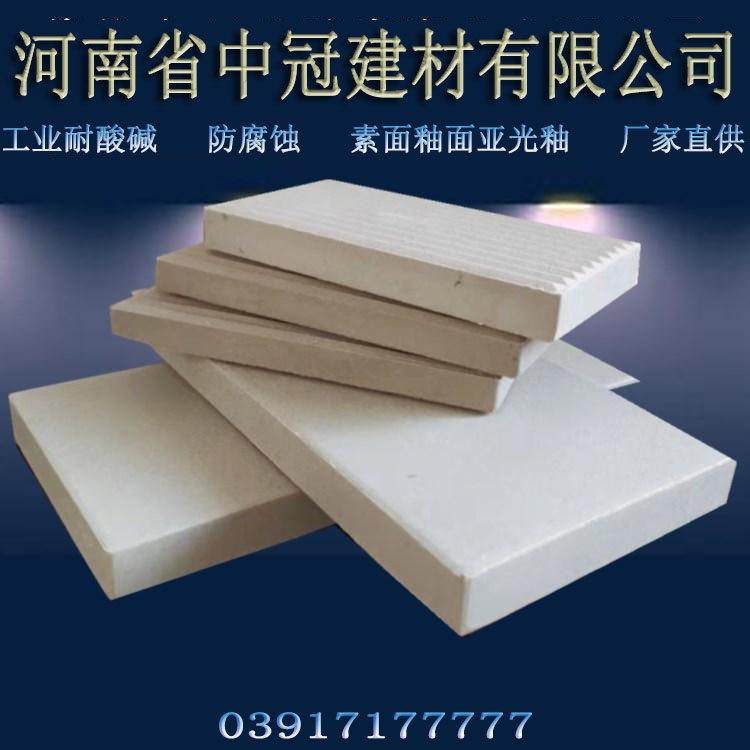 台湾耐酸砖结构紧密 防腐耐酸性能更强L