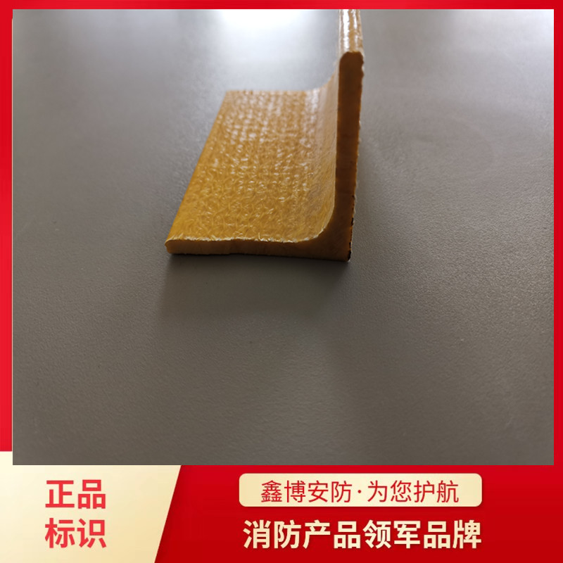 山东有机防火角条 红色防火三角型号齐全 电力用防火角