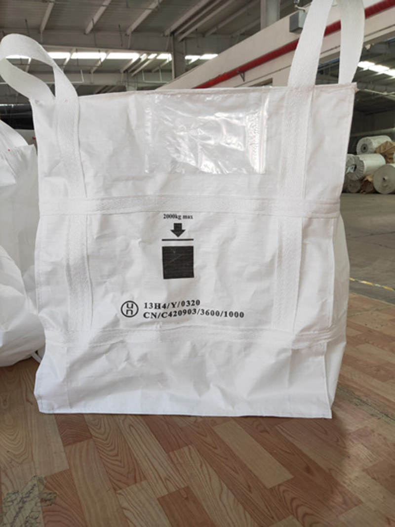 UN码危险品集装袋包装-出具吨袋出口商检危包证