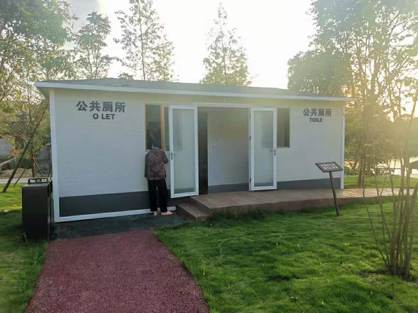 邯郸移动厕所水冲移动厕所生态移动厕所联排移动厕所一体式移动厕所厂家