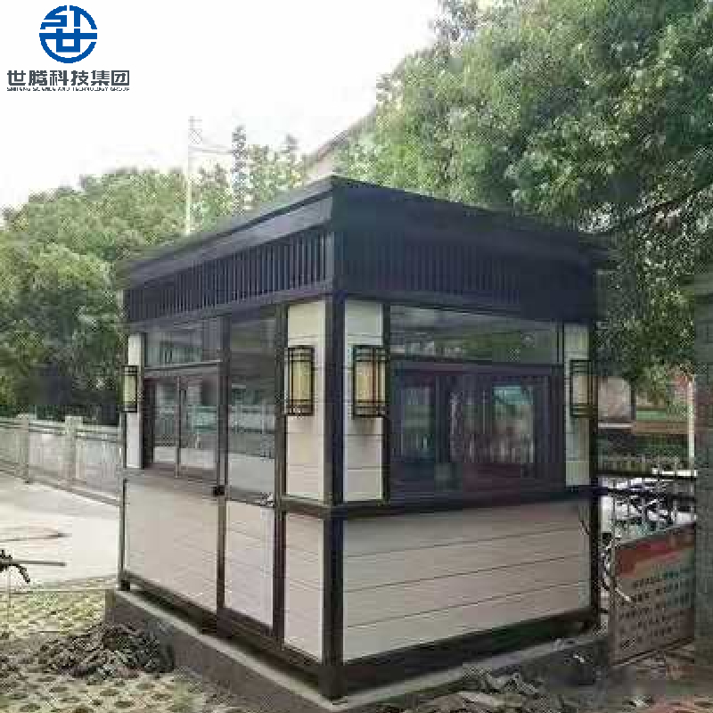 内蒙厂家定做金属雕花板停车场收费亭保安值班岗亭