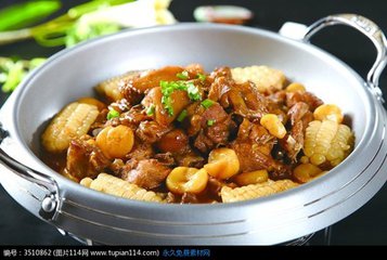 麻辣香锅底料批发加工厂