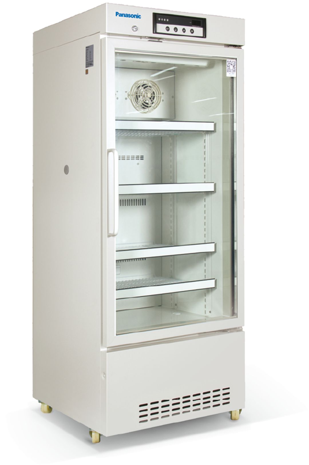 MPR-210医用冷藏箱