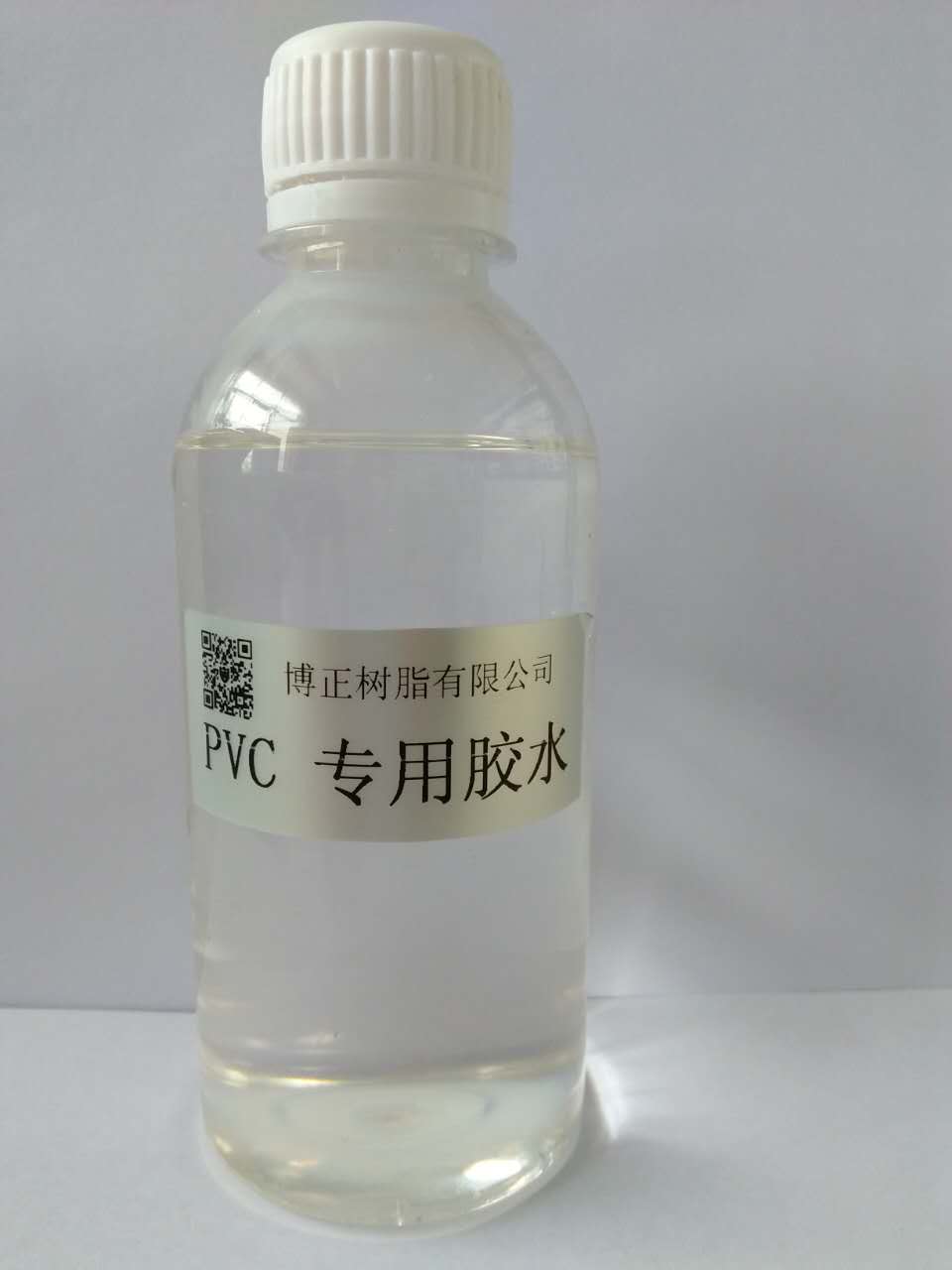 PVC滴塑胶水