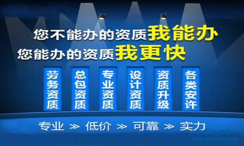 2021年青海劳务派遣招标代理