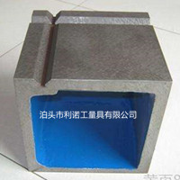 铸铁方箱厂家供应磁力方箱 方筒 检验方箱