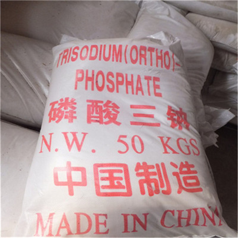 磷酸三钠 工业级 含量98 济南现货