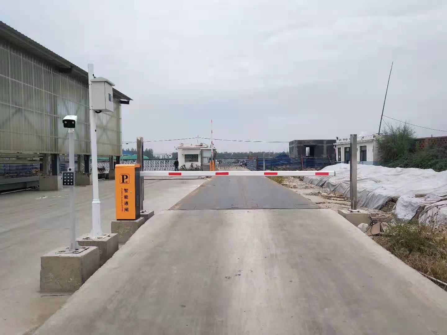 定量装车计量系统/定量装车地磅/油库定量装车系统