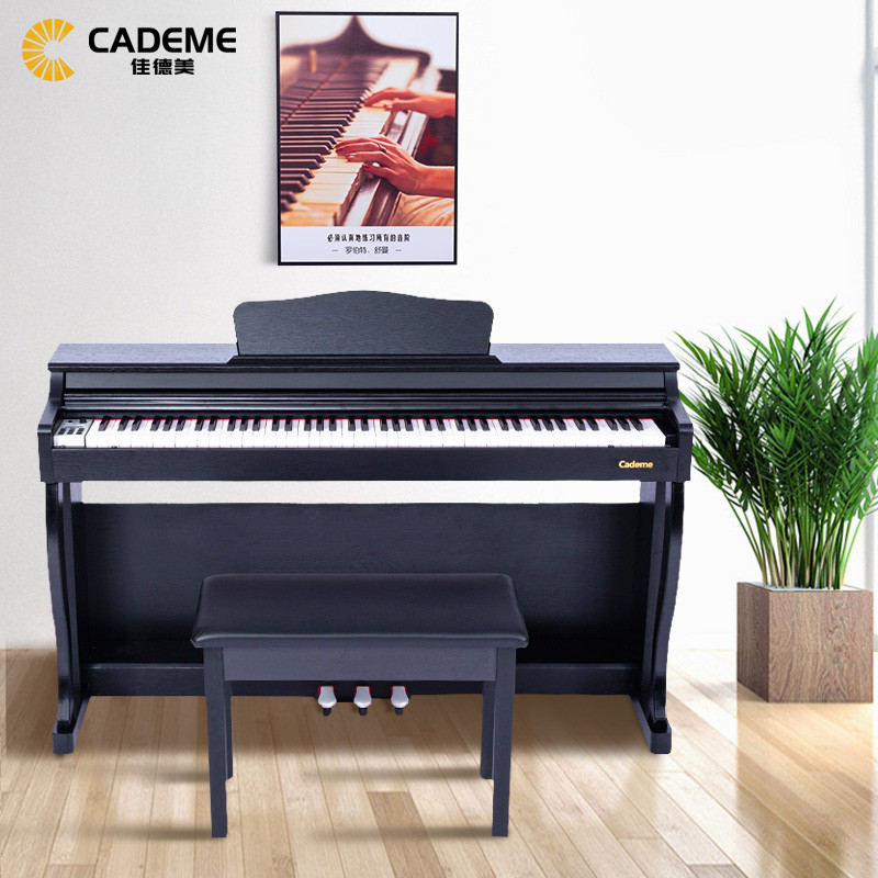 泉州佳德美88键重锤键盘智能电钢琴C-807T木纹款